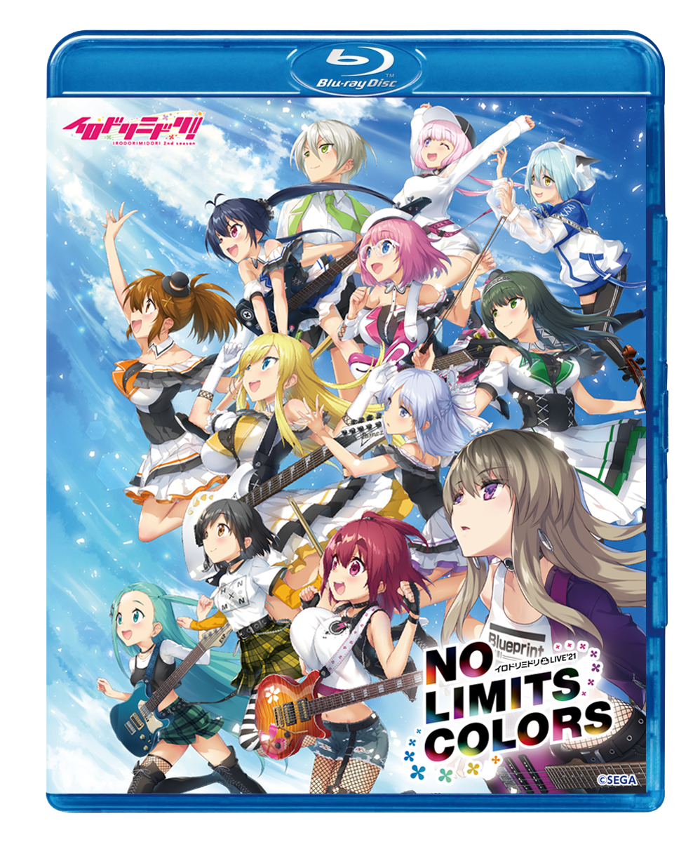 数量限定!特売 イロドリミドリ LIVE'21 No Limits Colors Blu-ray