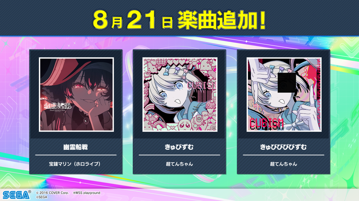 人類よ起ち上がれ! ムーンマトリックス[覚醒篇 ]ゲームプラン篇　全巻 人類よ起ち上がれ! ムーンマトリックス[ゲームプラン篇3] 子供を